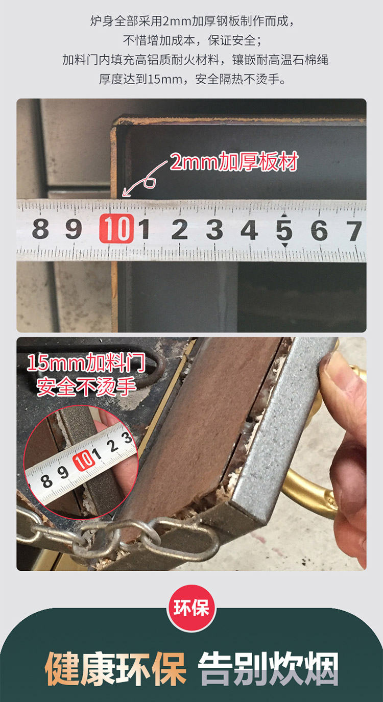 0.8米雙鍋位柴煤兩用小號藏爐—多功能家用取暖藏爐【爐具】焱森爐業