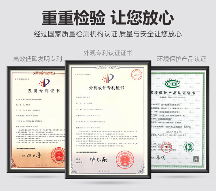 1.8米4鍋位帶烤箱帶火神牌柴煤兩用大號藏爐 — 多功能家用取暖藏爐【爐具】焱森爐業