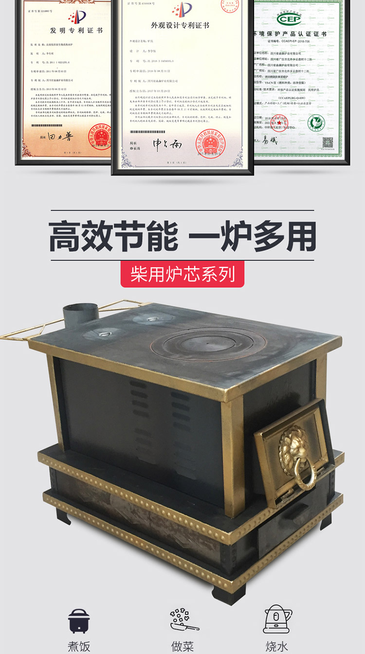 0.8米三鍋位帶烤箱藏爐—多功能家用取暖藏爐【爐具】—焱森爐業