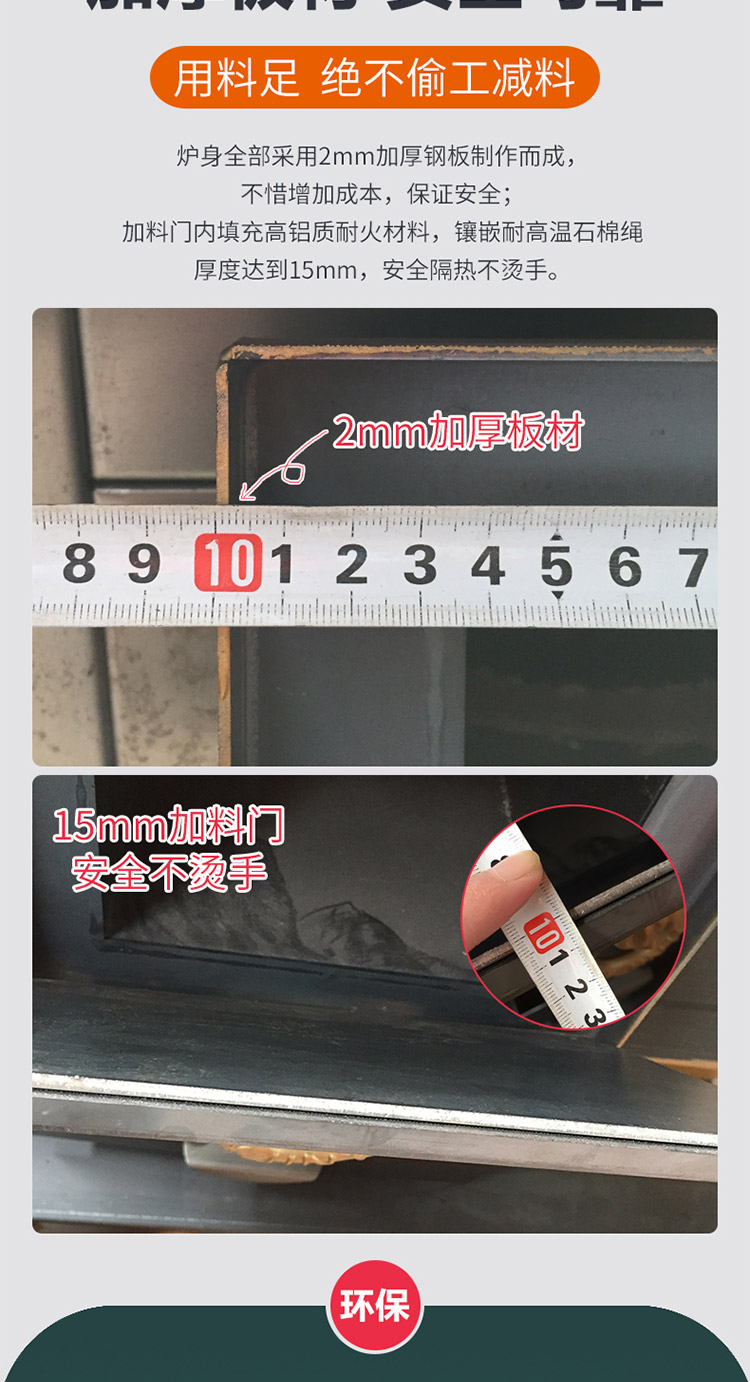 0.8米三鍋位帶烤箱藏爐—多功能家用取暖藏爐【爐具】—焱森爐業