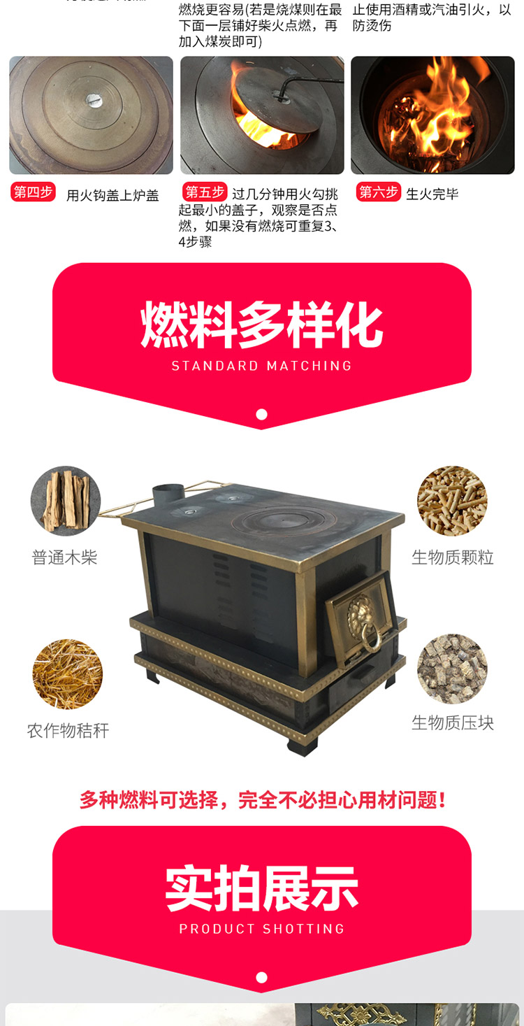 0.8米三鍋位帶烤箱藏爐—多功能家用取暖藏爐【爐具】—焱森爐業