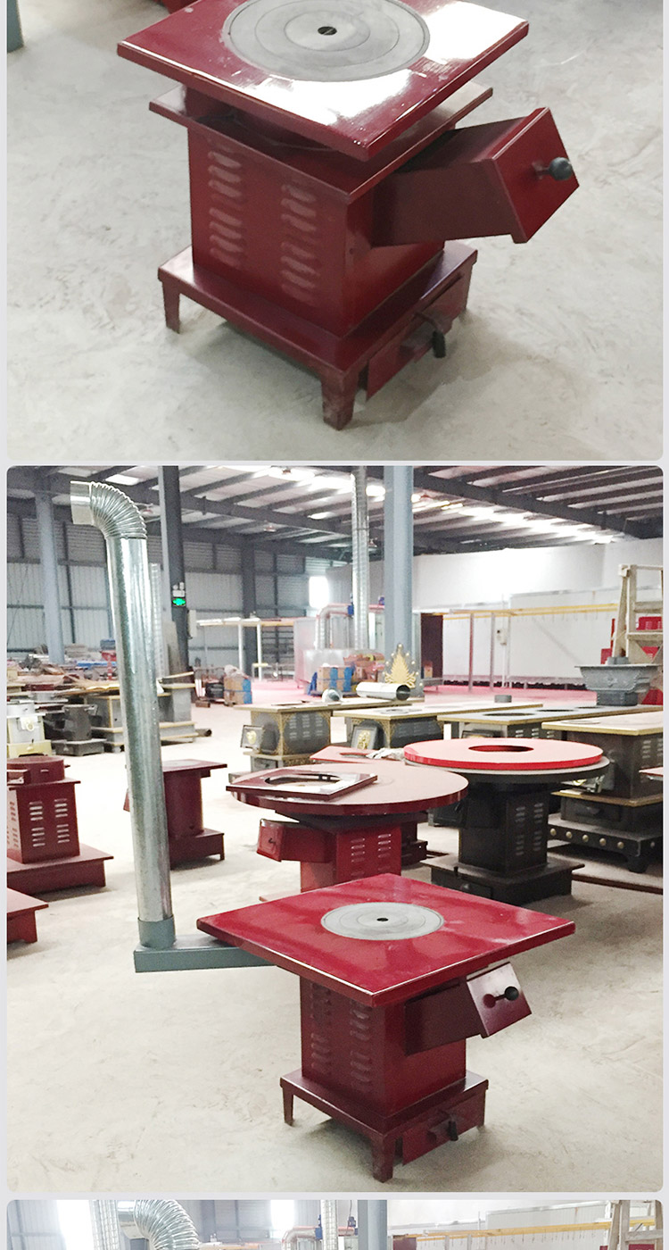 多功能柴煤兩用柴火爐-0.7米正方形中號生物質爐【爐具】-焱森爐業